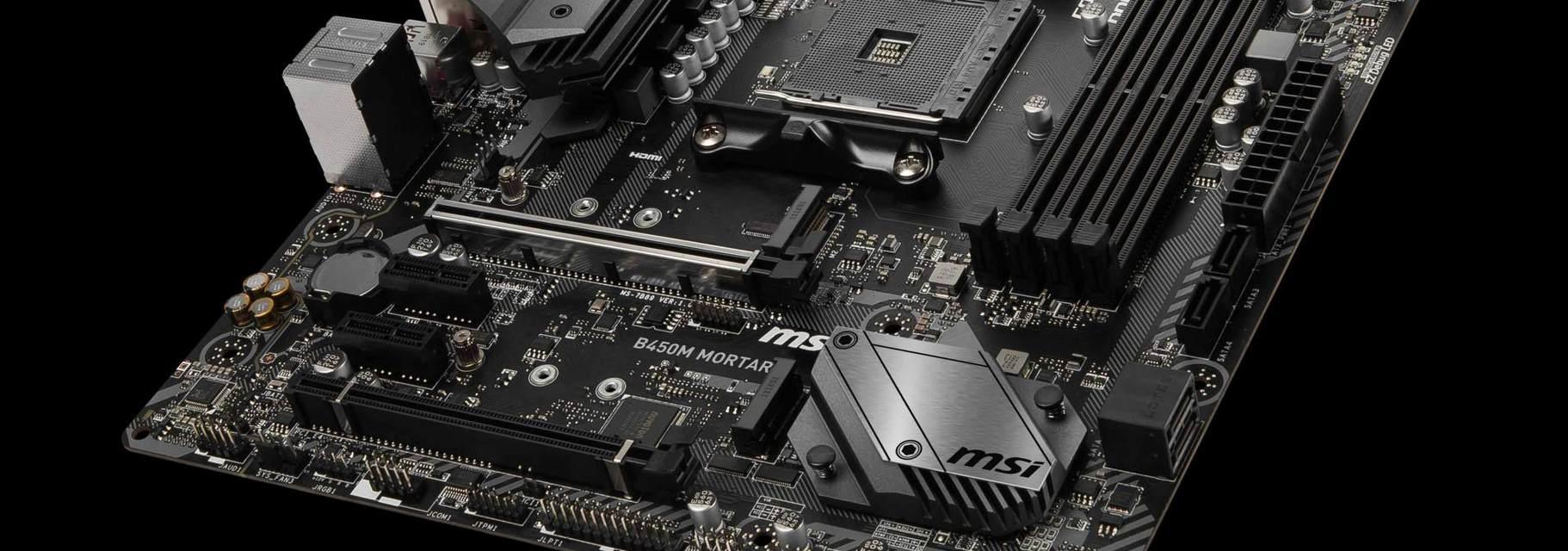 威胁者如何武器化你的信任?