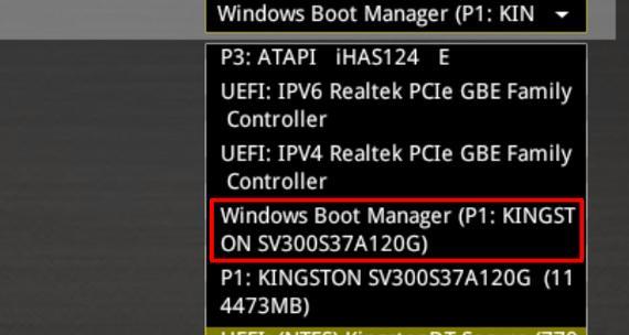 Windows7下修改程序默认安装目录的方法