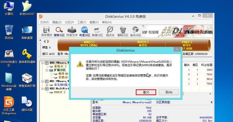 MySQL 主从复制中创建复制用户的时机探讨