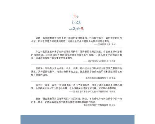 SQL问题与解答-数据库移动、性能优化、备份和镜像