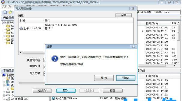 SQL Server CTEs的语法与功能