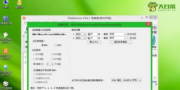 轻松一招，教你实现模拟弱网环境