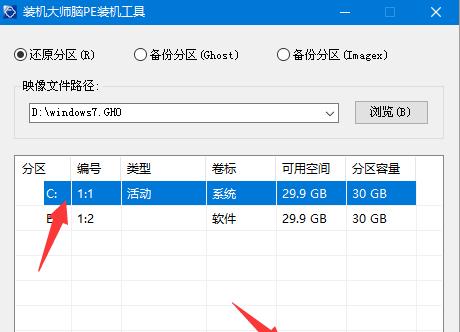 大厂面试！我和面试官之间关于Redis的一场对弈！
