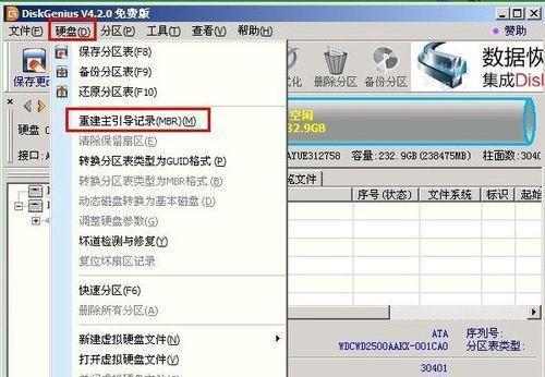 CairoPlot让Linux服务器的日志文件更直观