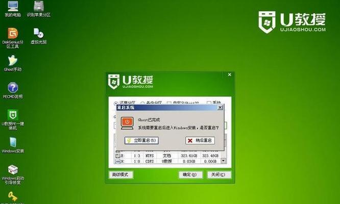 竞价域名划算吗?