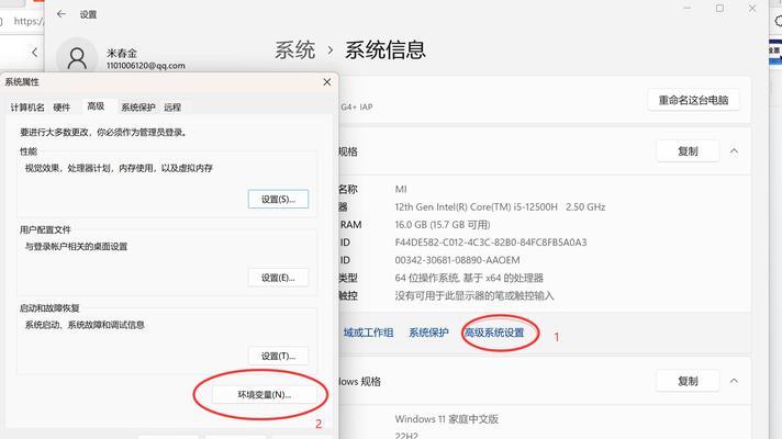 为什么大家都说“SELECT *”效率低？