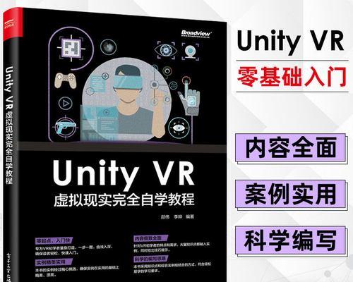 路由器故障：MP Group成员接口状态频繁Up/Down