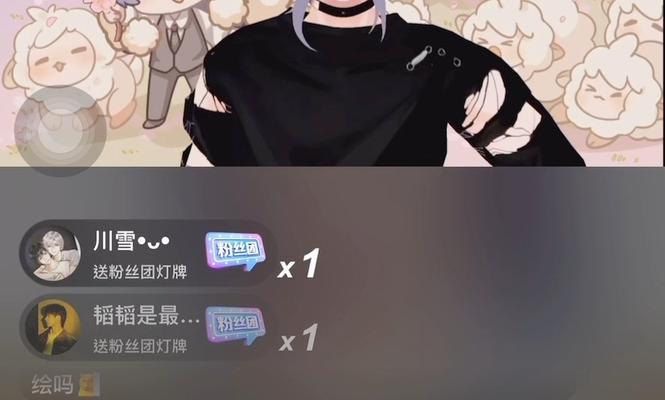 Zabbix登陆页面报错解决方案