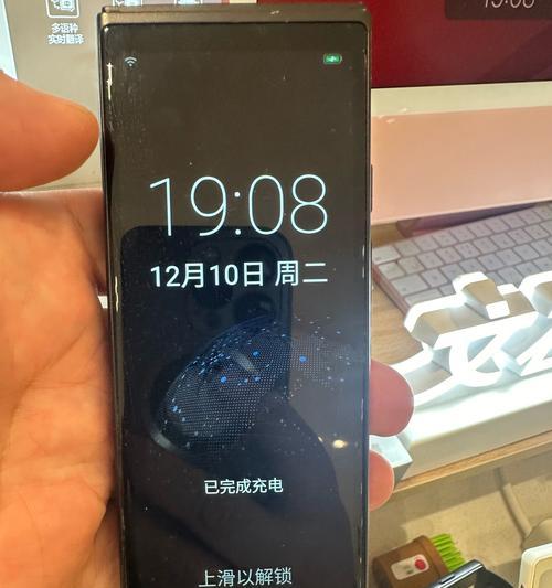 SQL性能优化策略之索引优化方法