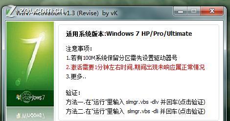 全解tomcat负载均衡设置步骤