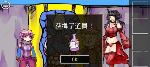 数据库入门级之算法【二】