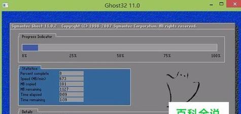 Linux NTP安装配置服务编辑配置文件