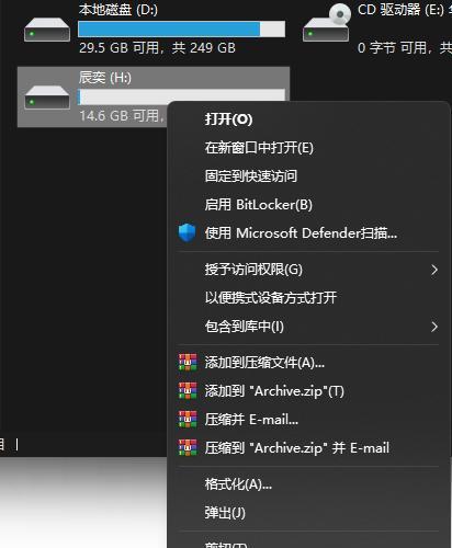揭开功能强大的数据库表DUAL的神秘面纱