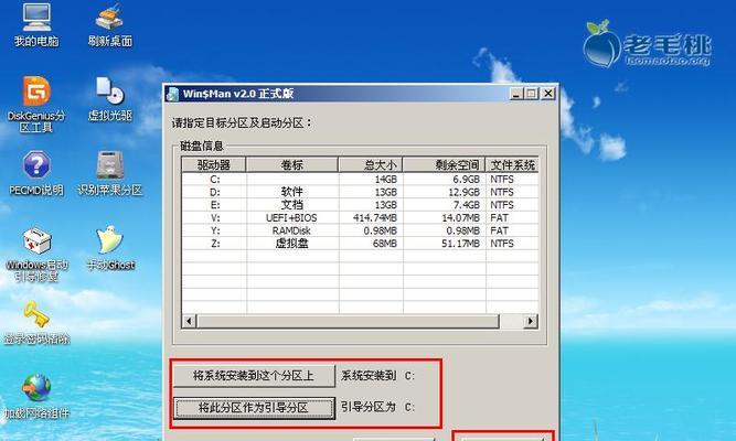 MyBatis的异常处理机制是什么？