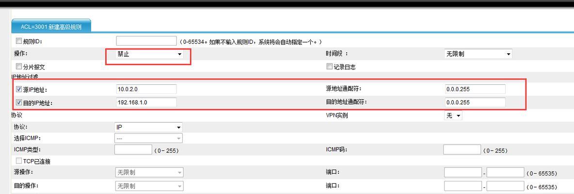 MySQL日志维护策略,你学会了吗?