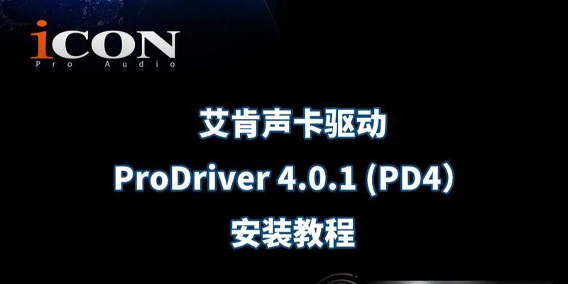 2025年3月份恶意软件之“十恶不赦”排行榜